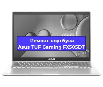 Замена разъема питания на ноутбуке Asus TUF Gaming FX505DT в Самаре